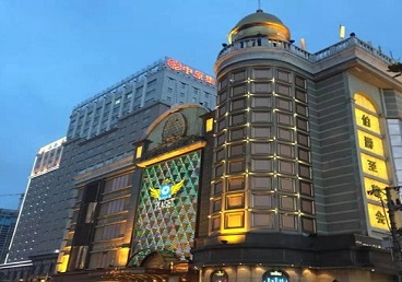 岷县最大顶级出名高端豪华KTV会所-皇冠伯爵KTV顶级体验点评